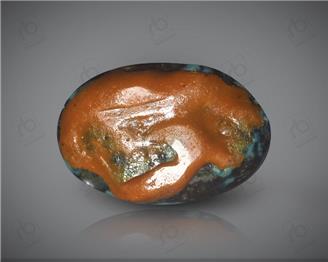 NATURAL TURQUOISE ( FIROJA ) 12.67 carats -88970